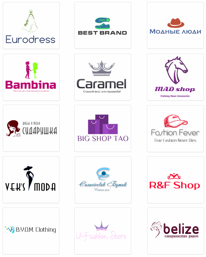 Name Brand Clothing Logo - How to Create a Clothing Logo: Guidelines and Tips. Logo Design