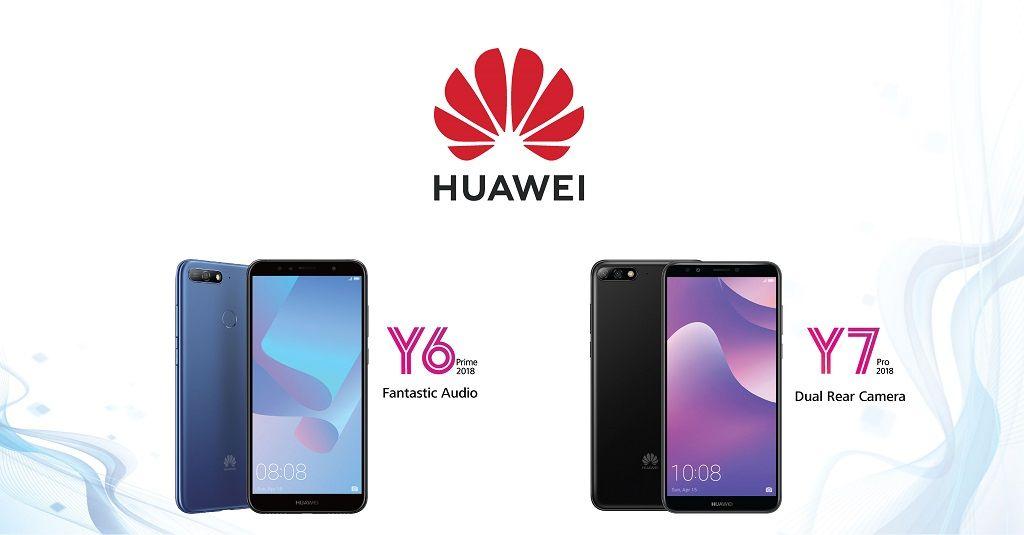 Huahwi Logo - HUAWEI launched two new mobile phones