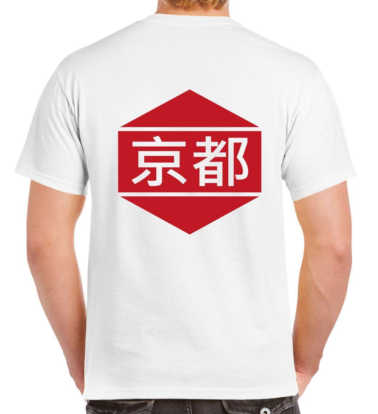 White and Red Hexagon Logo - Hexagon Logo Pocket Tee (White) | Kyoto Club