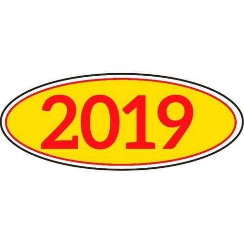 Red Yellow Oval Logo - Red Yellow Oval Model Year Decal