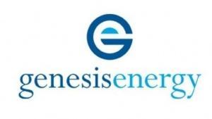 Genesis Energy Logo - Genesis Energy president Steven Nathanson to resign - Houston ...