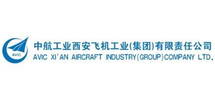 Aircraft Company Logo - Xian Aircraft Company