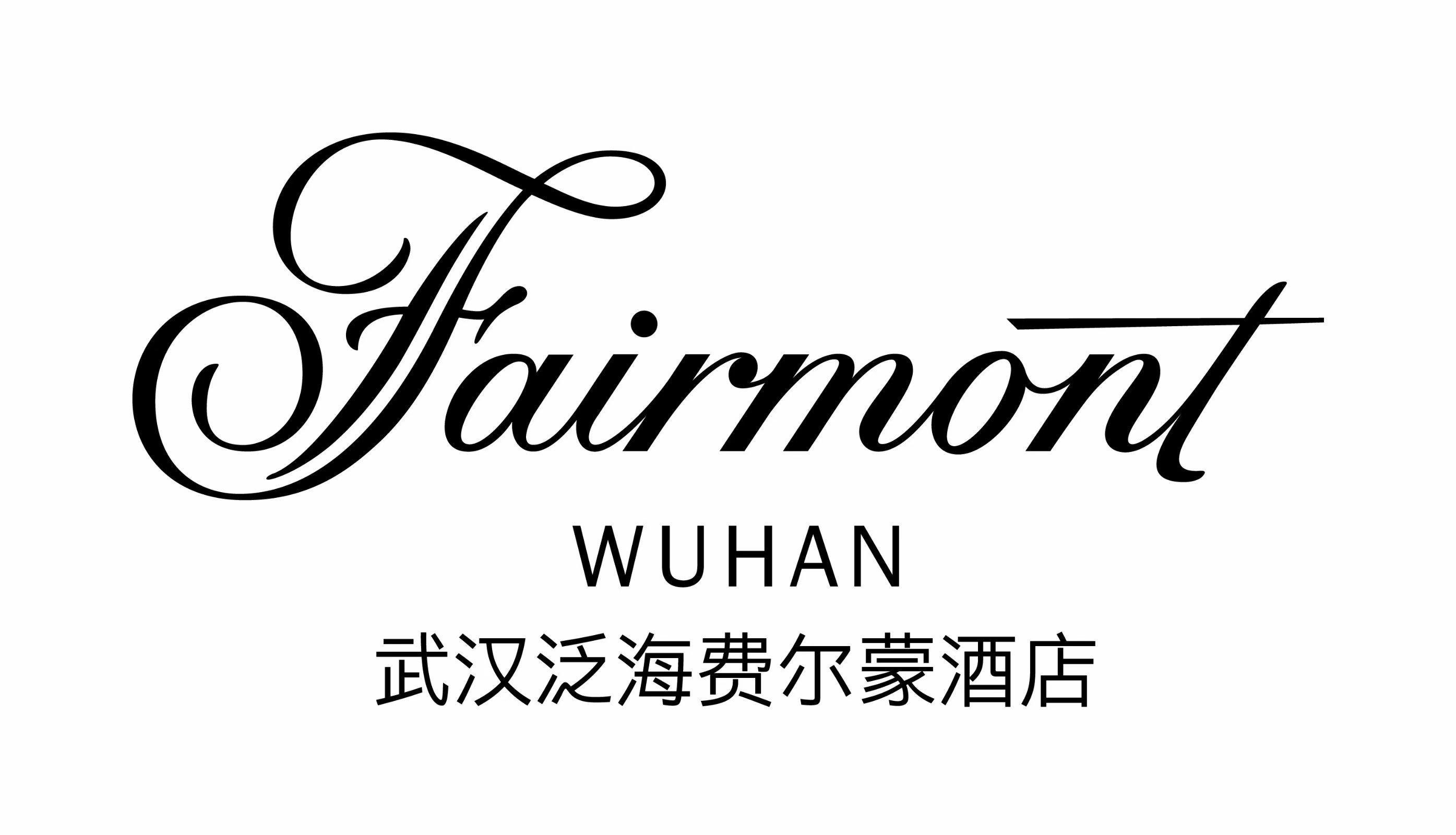 Fairmont Tools Logo - Job Description - Training Manager (WHN00060)