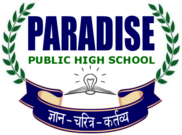 Paradise School Logo - Transportation Public High School