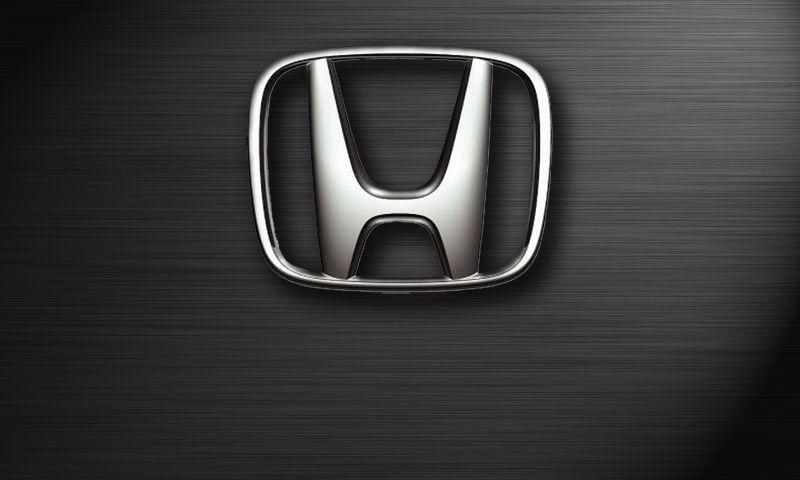 Honda Fit Logo - Anyone have a honda logo splash screen? - Unofficial Honda FIT Forums