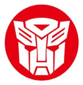 Red Transformer Logo - Autobot Transformers LED Door Projector Courtesy Puddle Logo Lights