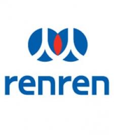 Ren Ren Logo - renren-logo-r225x - Fontbonne University