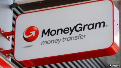 MoneyGram Logo - Chinese Takeover Bid For US Based MoneyGram Scrutinized