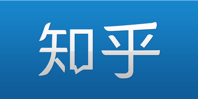 Renren Logo - Popular Websites and Apps in China. GoEast Language Centers