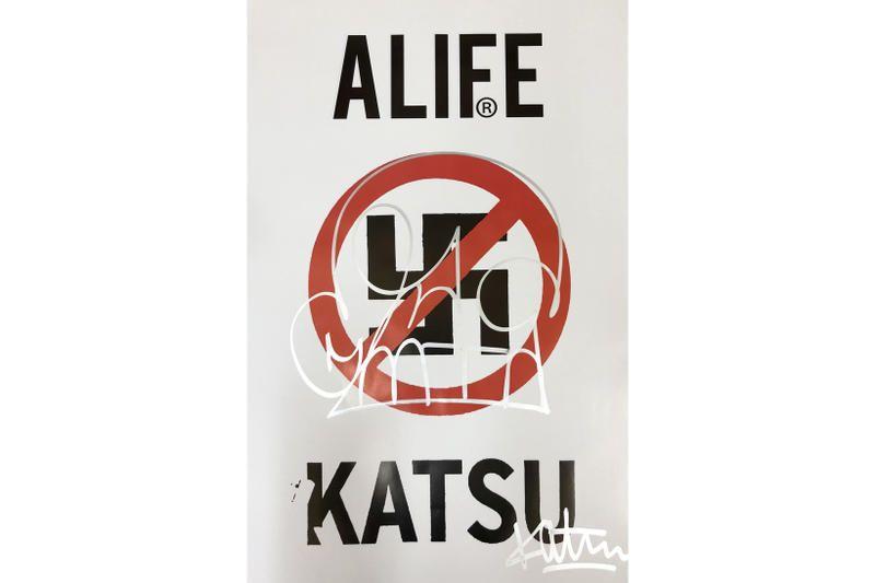 Alife NY Logo - KATSU x Alife 