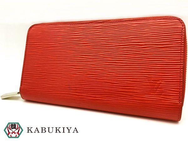 Louis Vuitton Red Round Logo - KABUKIYA x SilverBank: LOUIS VUITTON ヴィトンジッピーウォレット