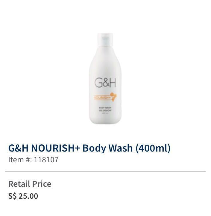 Amway G&H Logo - Amway G&H Nourish + Body Wash (400ml), Health & Beauty, Bath & Body ...