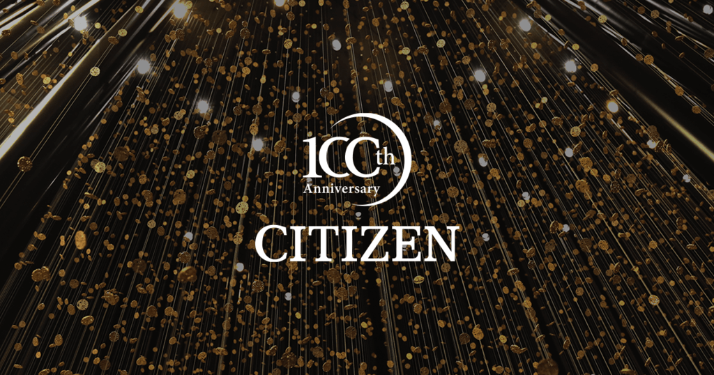 Citizen Logo - CITIZEN 100th Anniversary - Official Site