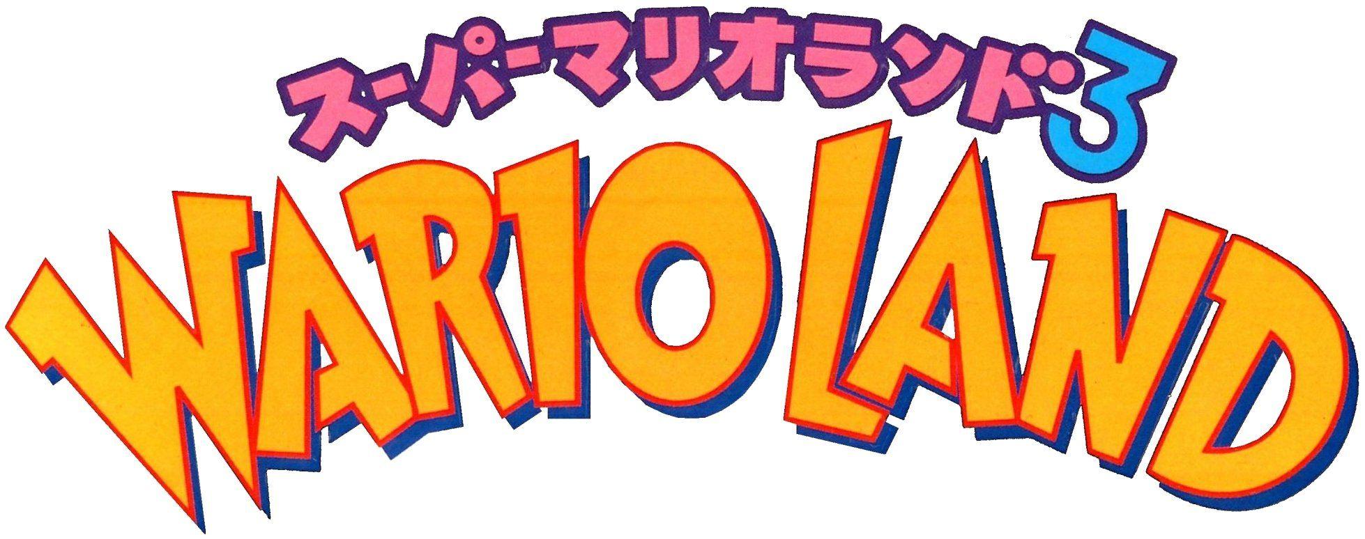 Wario Logo - Image - Wario Land Logo 1.jpg | Logopedia | FANDOM powered by Wikia