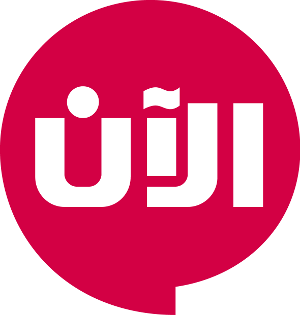 Aan Logo - Al Aan TV