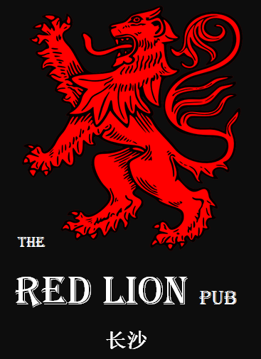 Red Lion Pub Logo - The Red Lion Pub