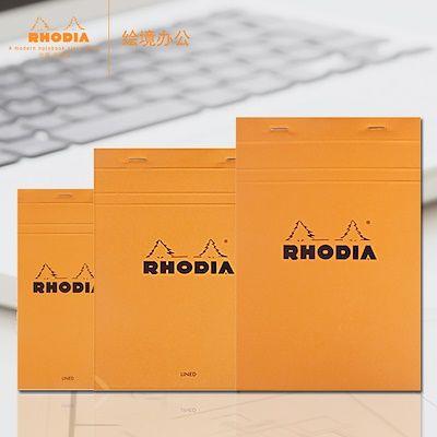 Orange and White Square Logo - Qoo10， France Rhodia notebooks on the classic orange white