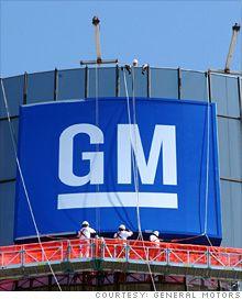 New GM Logo - New GM logo? Think again - Jul. 10, 2009