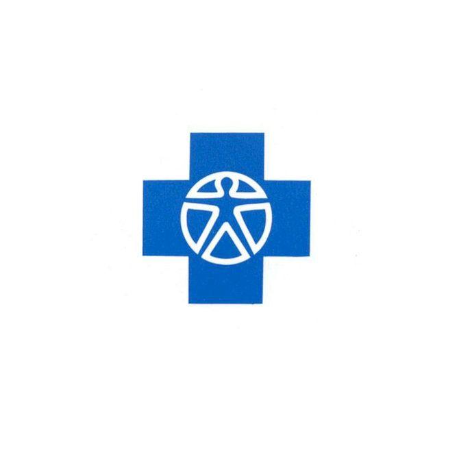 Blue Hospital Logo - American Hospital Association/Blue Cross Logo - Logo Database - Graphis
