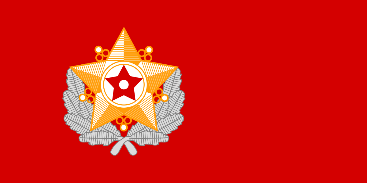 Supreme Commander in Korea Logo - Supreme Commander of the Korean People's Army