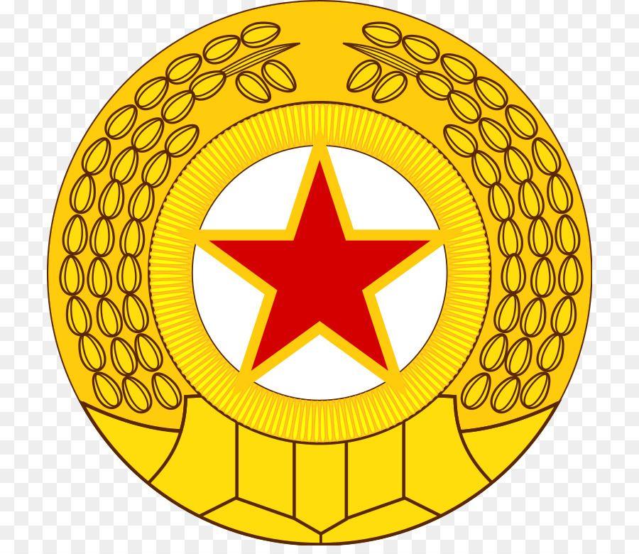 Supreme Commander in Korea Logo - North Korea Supreme Commander of the Korean People's Army Korean ...