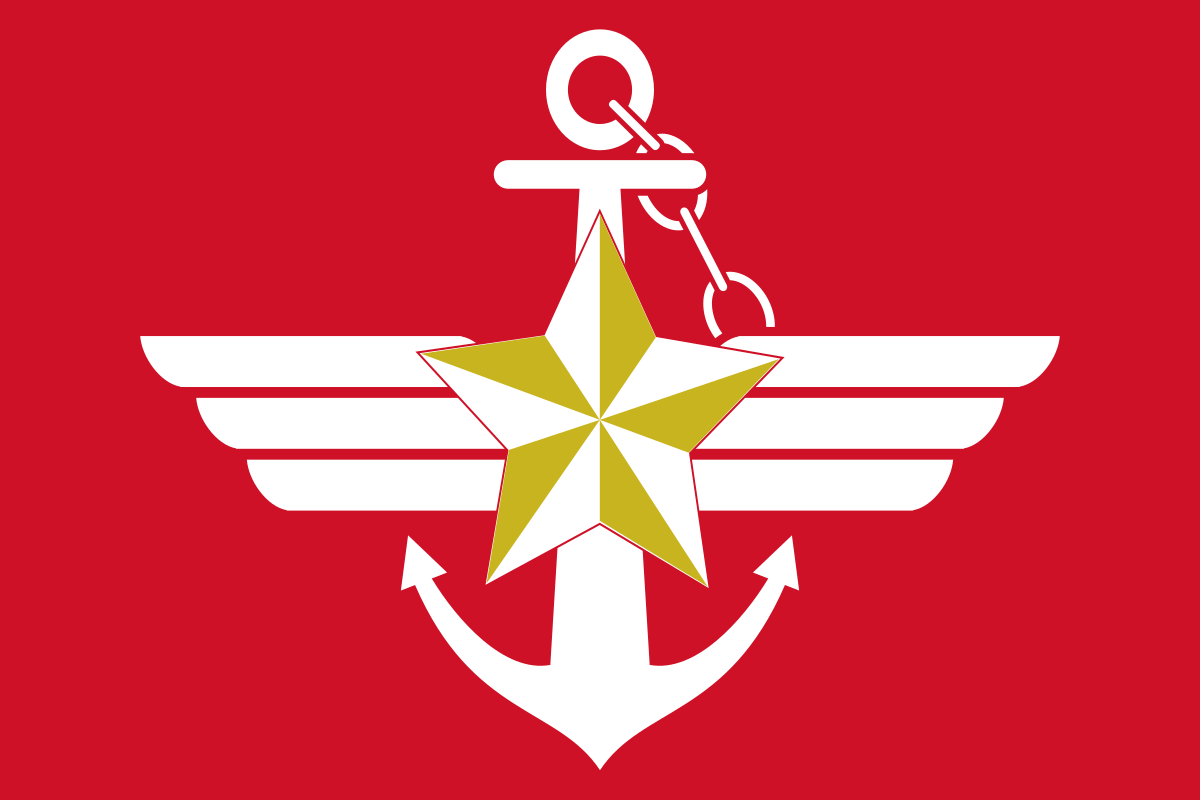 Supreme Commander in Korea Logo - Republic of Korea Armed Forces