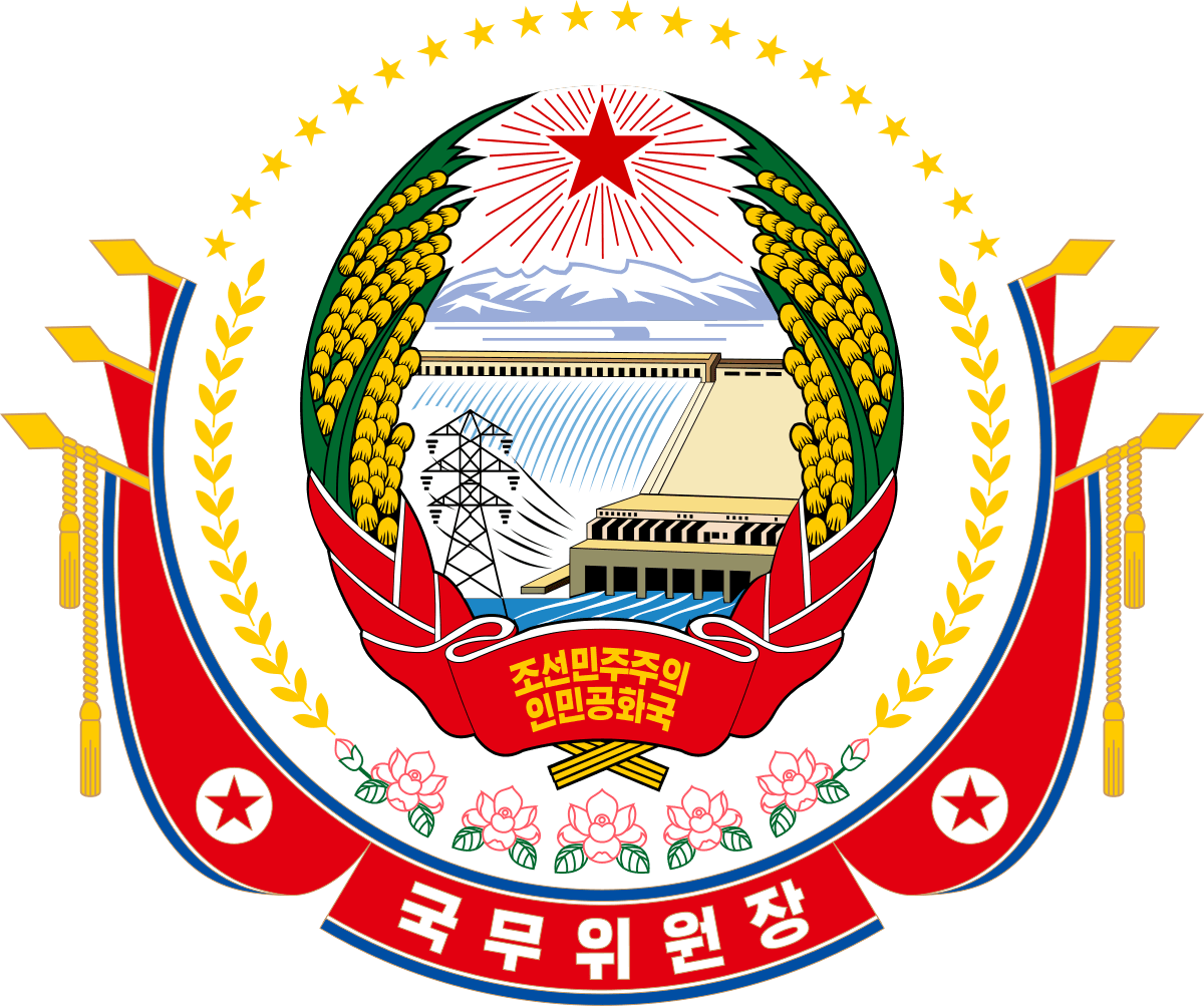 Supreme Commander in Korea Logo - Chairman of the State Affairs Commission