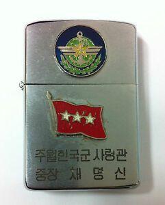 Supreme Commander in Korea Logo - RARE Vietnam War ROK ARMY Supreme Commander Unfired ZIPPO Lighter ...