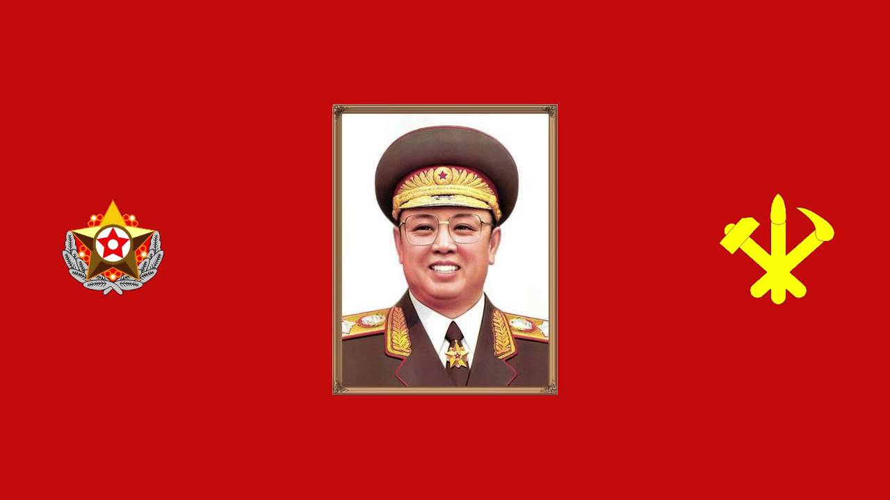 Supreme Commander in Korea Logo - North Korean Song: Our Dear Supreme Commander - YouTube