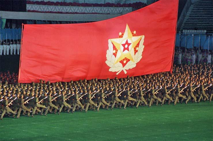 Supreme Commander in Korea Logo - Less-known North Korean Flag - Album on Imgur