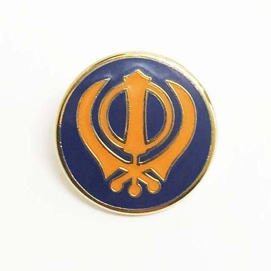 Orange and Blue Oval Logo - DTF Books. Sikh Khanda Lapel Pin Badge Orange & Blue x 2