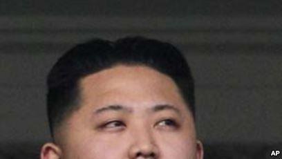 Supreme Commander in Korea Logo - North Korea Hails Late Kim's Son as 'Supreme Commander'