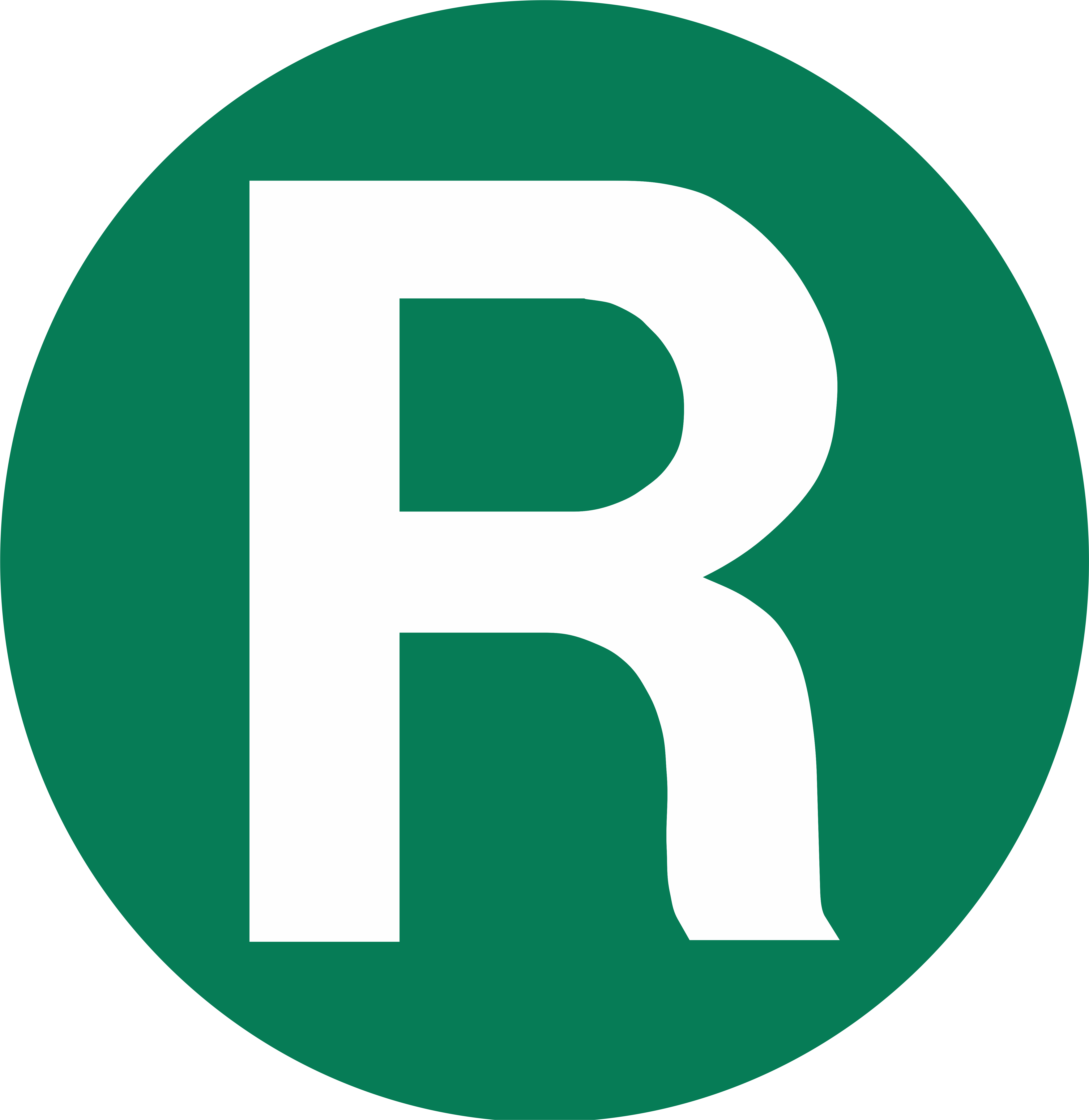A Green R Logo - File:Logo R-Bahn VGN.PNG - Wikimedia Commons