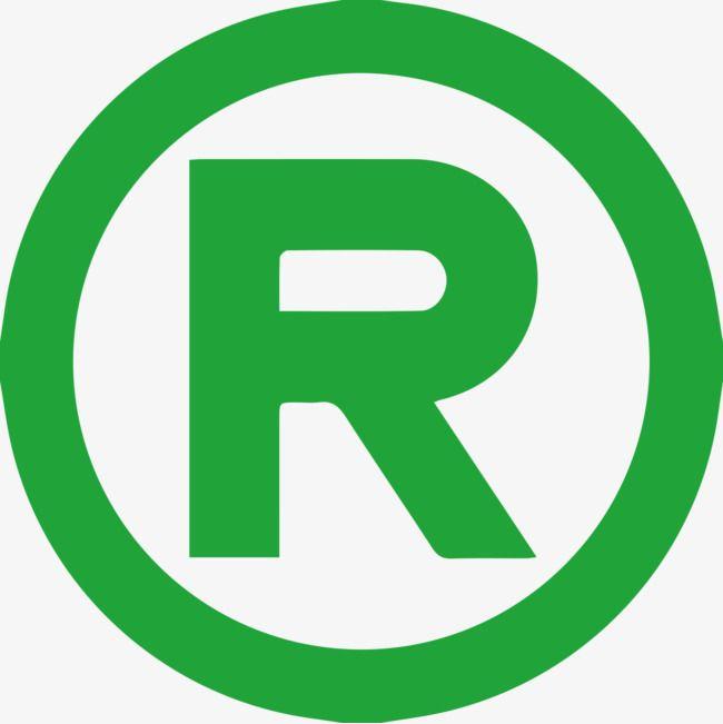 Green- R Logo - Letter R, Letter Clipart, Icon, 26 English Letters PNG Image and ...