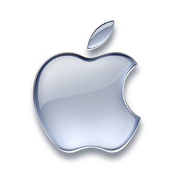 New Apple Computers Logo - Apple