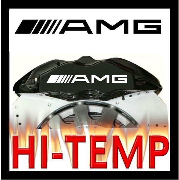 AMG Mercedes Calipers Logo - Mercedes AMG Brake Caliper Decals / Stickers / Graphics Set