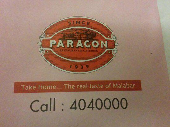 Famous Brown Logo - The famous logo - Picture of Hotel Paragon Restaurant, Kozhikode ...
