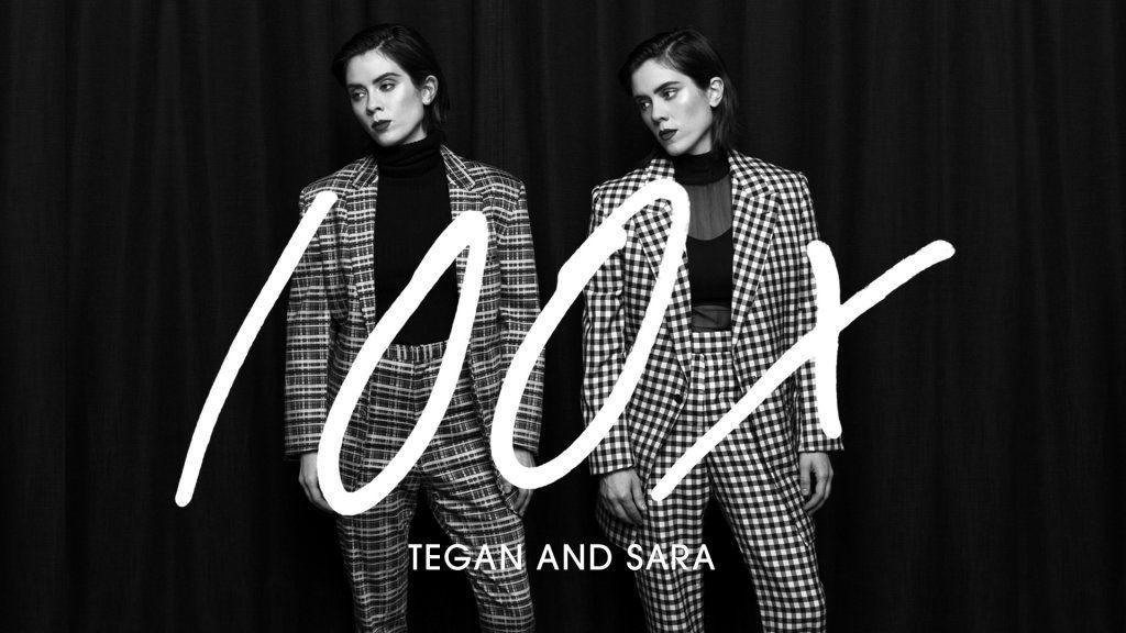 Tegan and Sara Logo - 100x | Tegan and Sara