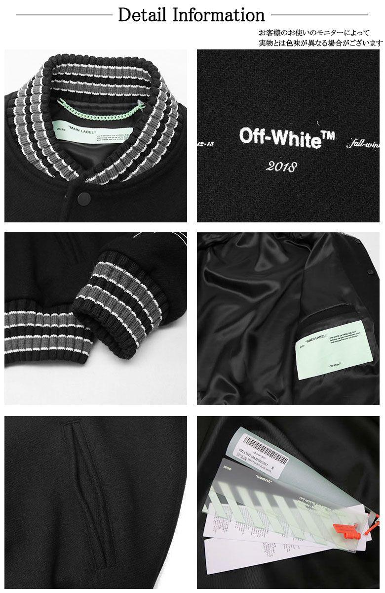 Off White Arrow Brand Logo - DBLAND: Off-white DIAG 3D LINE SKINNY VARSIT back arrow print award ...
