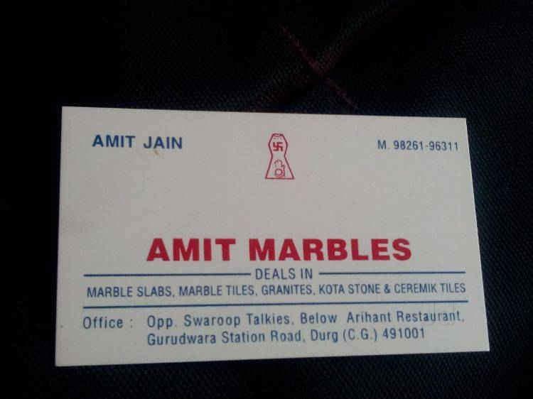 Using Marbles Starting with G Logo - Amit Marbles, Station Road - Tile Dealers in Durg - Justdial