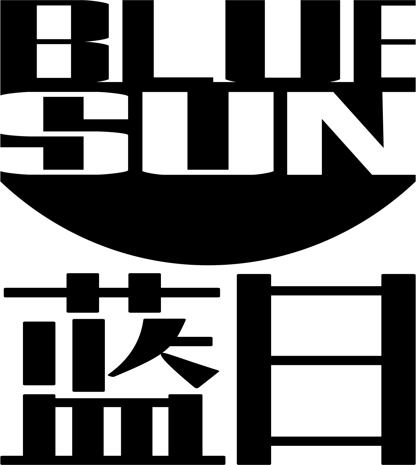 Blue Sun Logo - Image result for blue sun logo | Cricket | Firefly serenity ...