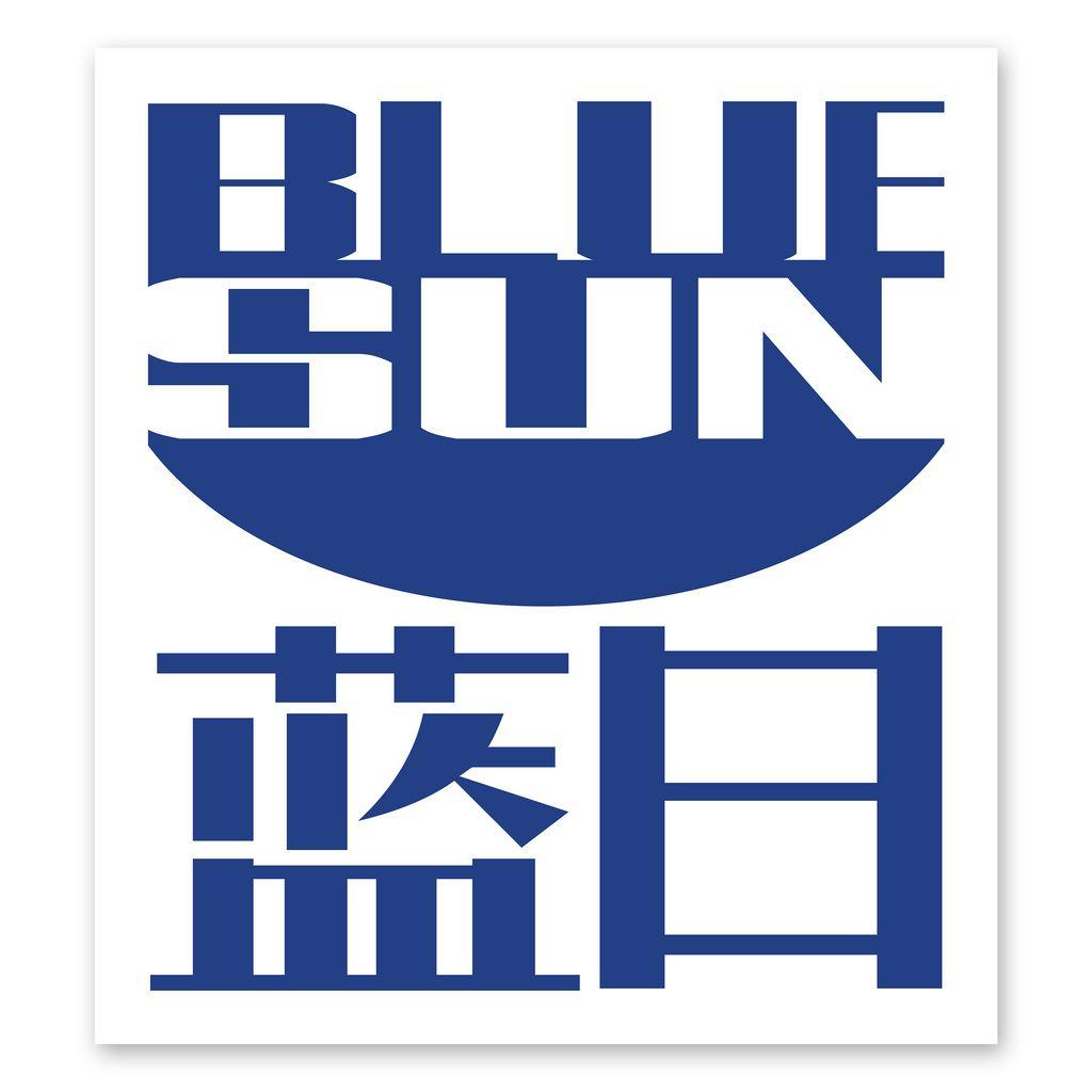 Blue Sun Logo - Live Life With Blue Sun. Blue Sun Logo From The Firefly Ser