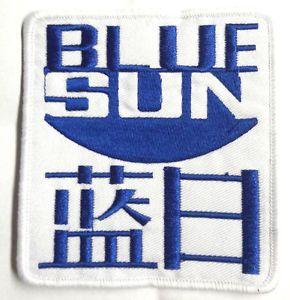 Blue Sun Logo - Serenity/Firefly Blue Sun Logo 4