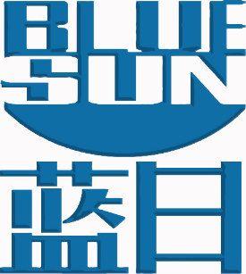 Blue Sun Logo - Blue Sun Logo Gifts & Gift Ideas