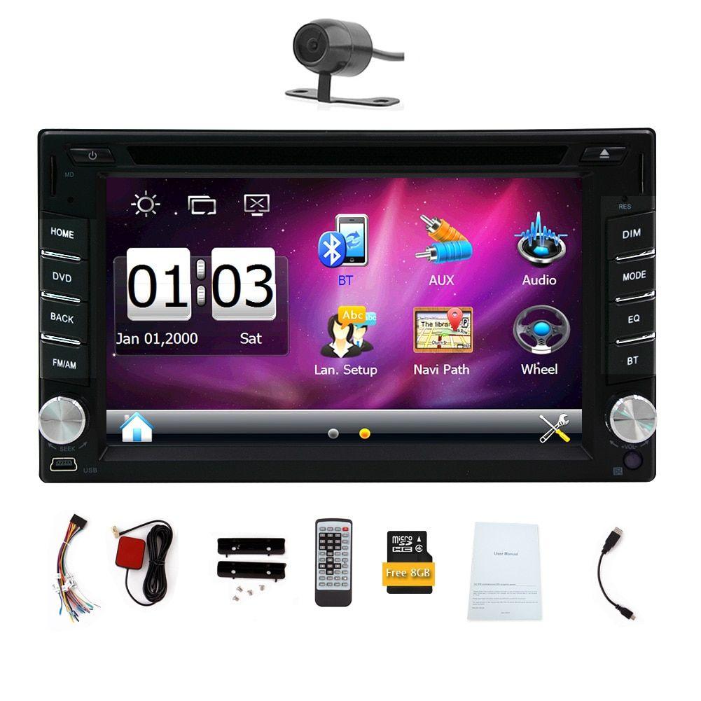 DVD Player Logo - GPS Car double 2din DVD System Logo PC Touchscreen Player Navigation ...