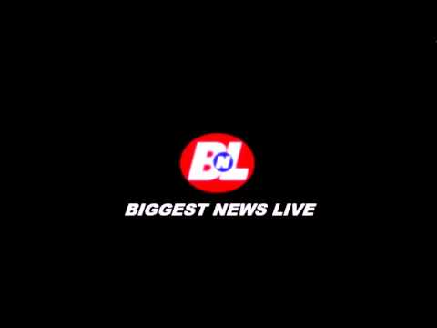 BNL Logo - Biggest News Live (BNL) logo