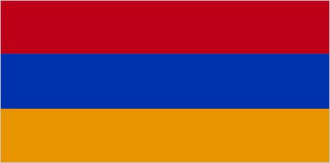 Red Blue Orange Logo - Flag of Armenia