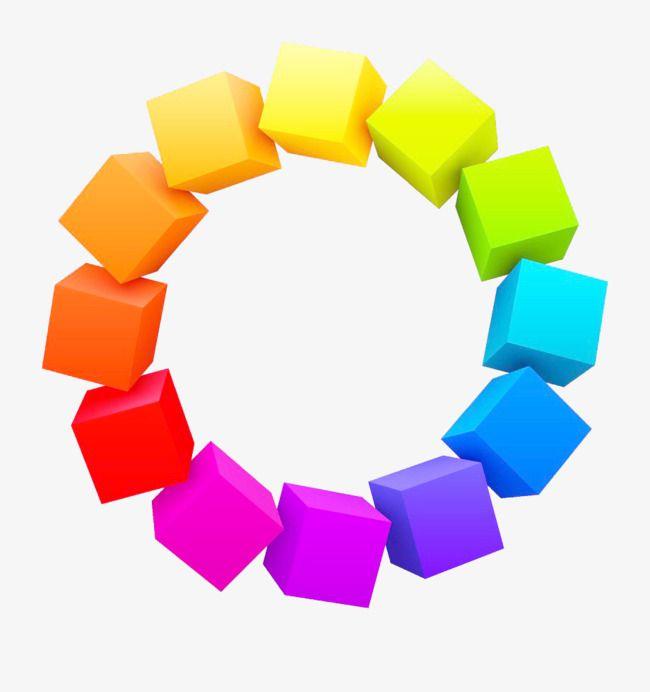 Rainbow Colored Circle Logo - Rainbow Square Circle Vector, Rainbow Color, Box, Circles PNG
