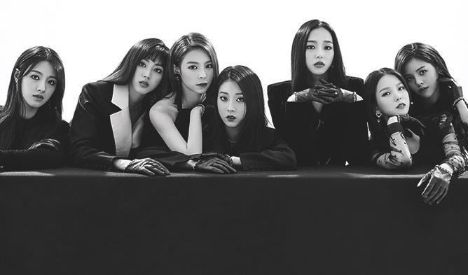CLC Kpop Logo - CLC Profile: Cube Entertainment's Septet Girl Group • Kpopmap