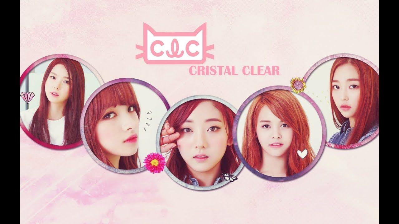 CLC Kpop Logo - CLC Mini Album